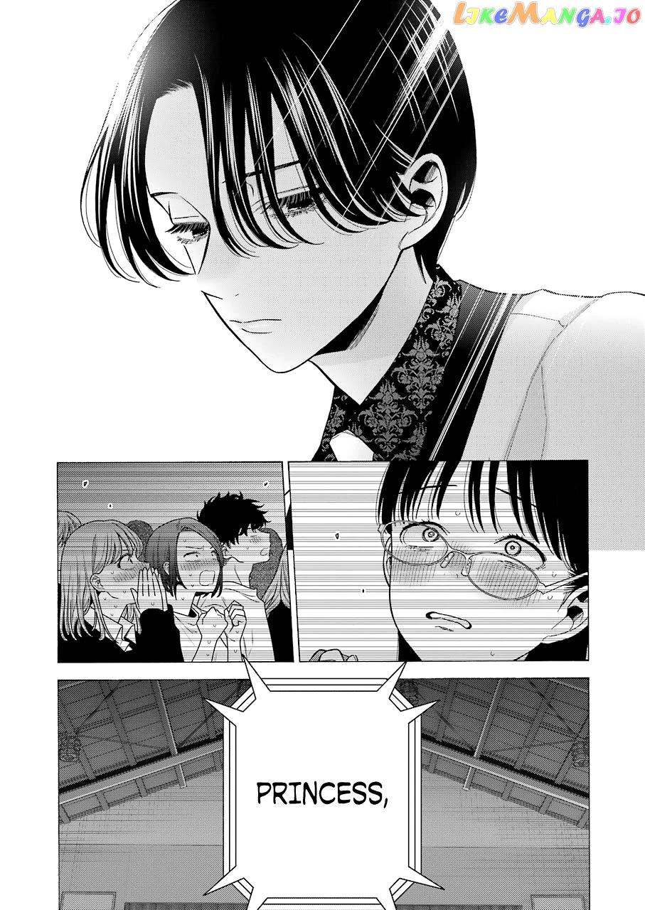 My Dress-Up Darling, Chapter 62 image 21